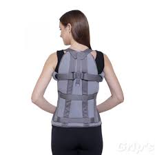 BACK BRACE